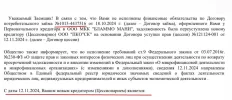 Screenshot_1.webp