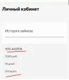 Screenshot_2.webp