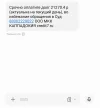 1734074352580.webp