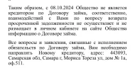 ddecac35-9b43-4d9e-91ba-1b61e9ebcdbc.webp