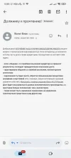 Screenshot_2024-12-14-00-08-25-660_com.google.android.gm.webp