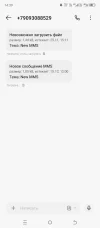 Screenshot_20241214-143905.webp