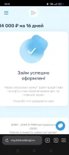Screenshot_2024-12-14-18-41-15-01_21da60175e70af211acc4f26191b7a77.webp