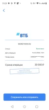 Screenshot_20241214-192958.webp