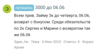 Screenshot_20241214-185458.webp