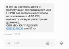 1734246674226.webp