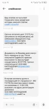 Screenshot_20241215-123222.webp