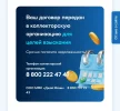 1734249583012.webp