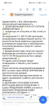 Screenshot_20241215_123057.webp