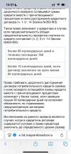 IMG_0577.webp