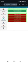 Screenshot_2024-12-15-20-43-11-035_com.android.chrome.webp