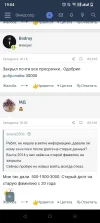 1000005361.webp