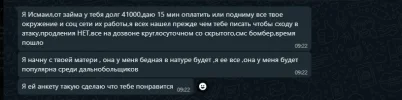 1734338852598.webp