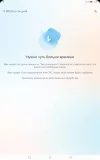 Screenshot_20241216_142751_ru.bistrodengi.app.webp