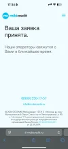 IMG_7682.webp