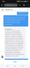 1000026782.webp