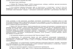 IMG_3849.webp