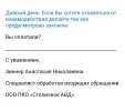 1734423981551.webp