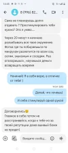 Screenshot_20241217-144528.webp