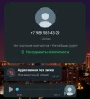 Screenshot_2024-12-17-15-16-28-094_com.whatsapp-edit.webp