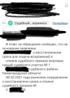 Qit5Hz7vgnE.webp
