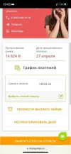 Pu92UjYszcY.webp