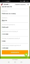 TPnfK60mlCs.webp