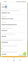 3PDFvpxZMms.webp