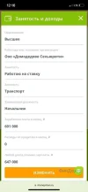 cy3pcXSTiQA.webp