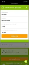 HsaGsYSjGas.webp