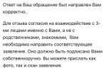 pbMYQJbeQdM.webp