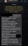 ixVNRpEVe00.webp