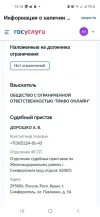 yqfxxS9NPCM.webp