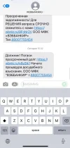 64UkppBA4R4.webp