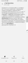 _sGJ19If37U.webp