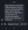 83n74Ro44V0.webp