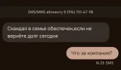 1000306764.webp