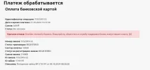 3cf3913ee6cf23fed3d260a1b90688c4.webp