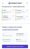 1000002799.jpg