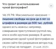 Screenshot_20241217-184105_Chrome.webp