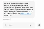 1734493127770.webp