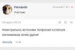 Screenshot_20241218-074604.jpg