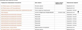 D38D74CD-1719-4780-B4EE-FB8FC1501ADE.webp