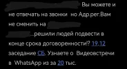 Screenshot_20241218_115003_com.huawei.notepad_edit_307997931008809.webp