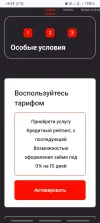 1000101038.webp