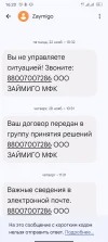 Screenshot_20241218-162014.webp