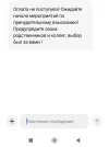 1000024717.webp