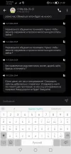 Screenshot_20241218_210901_com.numbuster.android.webp