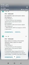Screenshot_2024-12-18-23-45-59-678_mark.via.gp.webp