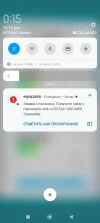 Screenshot_2024-12-19-00-15-34-919_mark.via.gp.webp